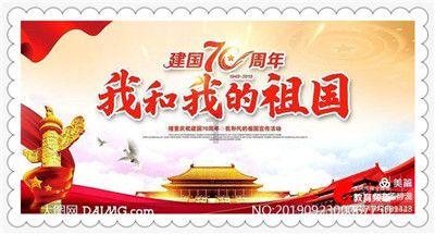 全民剧本大师内置菜单